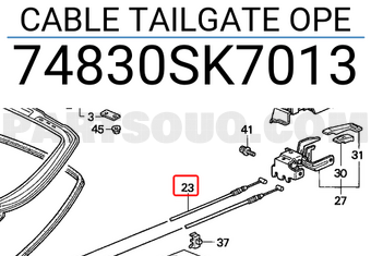Honda 74830SK7013 CABLE TAILGATE OPE