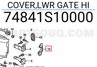 Honda 74841S10000 COVER,LWR GATE HI