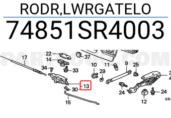 Honda 74851SR4003 RODR,LWRGATELO