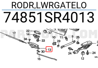 Honda 74851SR4013 RODR,LWRGATELO
