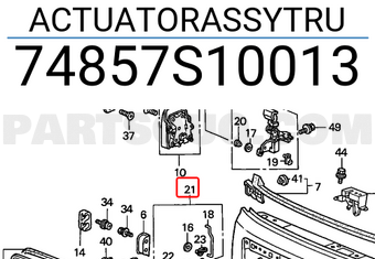 Honda 74857S10013 ACTUATORASSYTRU