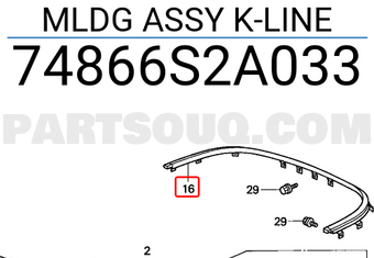 Honda 74866S2A033 MLDG ASSY K-LINE