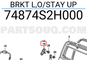 Honda 74874S2H000 BRKT L,O/STAY UP