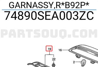 Honda 74890SEA003ZC GARNASSY,R*B92P*