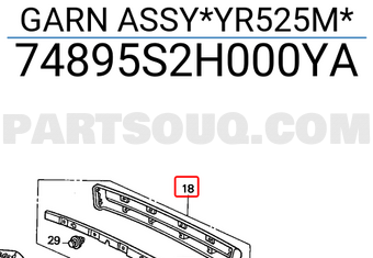 Honda 74895S2H000YA GARN ASSY*YR525M*