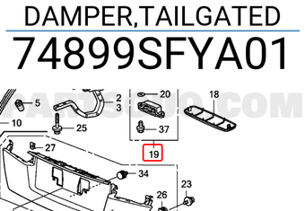 Honda 74899SFYA01 DAMPER,TAILGATED
