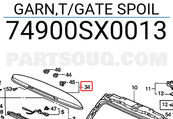 Honda 74900SX0013 GARN,T/GATE SPOIL