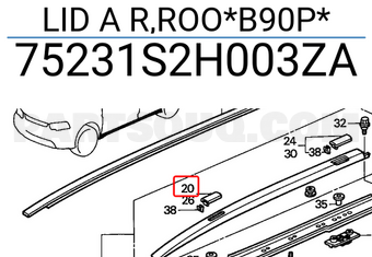 Honda 75231S2H003ZA LID A R,ROO*B90P*
