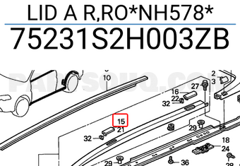 Honda 75231S2H003ZB LID A R,RO*NH578*