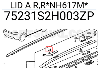 Honda 75231S2H003ZP LID A R,R*NH617M*