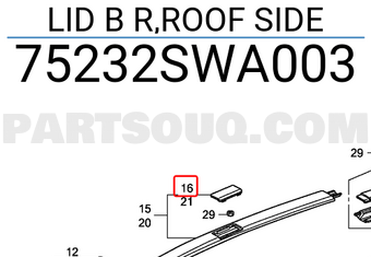 Honda 75232SWA003 LID B R,ROOF SIDE