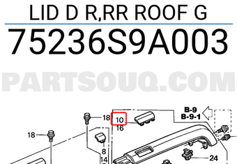 Honda 75236S9A003 LID D R,RR ROOF G