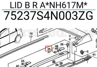 Honda 75237S4N003ZG LID B R A*NH617M*