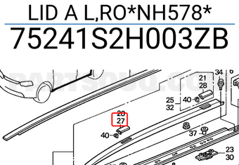 Honda 75241S2H003ZB LID A L,RO*NH578*