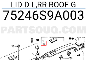 Honda 75246S9A003 LID D L,RR ROOF G