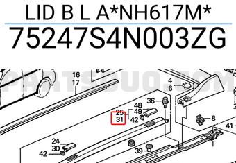 Honda 75247S4N003ZG LID B L A*NH617M*