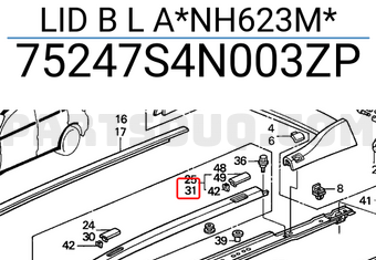 Honda 75247S4N003ZP LID B L A*NH623M*