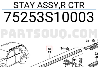 Honda 75253S10003 STAY ASSY,R CTR