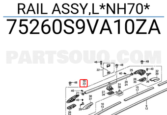 Honda 75260S9VA10ZA RAIL ASSY,L*NH70*