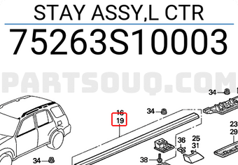 Honda 75263S10003 STAY ASSY,L CTR