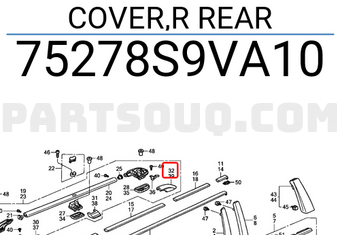 Honda 75278S9VA10 COVER,R REAR