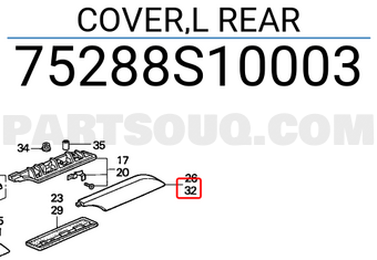 Honda 75288S10003 COVER,L REAR