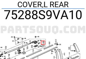 Honda 75288S9VA10 COVER,L REAR