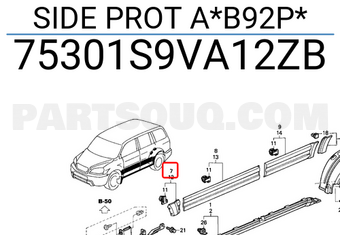 Honda 75301S9VA12ZB SIDE PROT A*B92P*