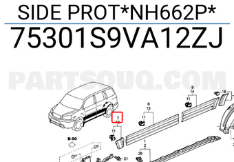 Honda 75301S9VA12ZJ SIDE PROT*NH662P*