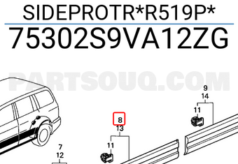 Honda 75302S9VA12ZG SIDEPROTR*R519P*
