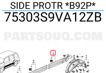 Honda 75303S9VA12ZB SIDE PROTR *B92P*
