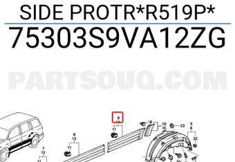Honda 75303S9VA12ZG SIDE PROTR*R519P*