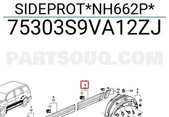 Honda 75303S9VA12ZJ SIDEPROT*NH662P*