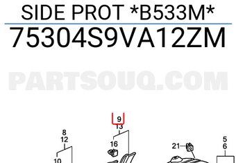 Honda 75304S9VA12ZM SIDE PROT *B533M*