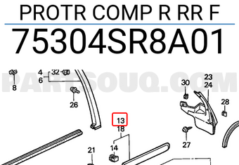 Honda 75304SR8A01 PROTR COMP R RR F