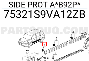 Honda 75321S9VA12ZB SIDE PROT A*B92P*