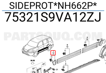 Honda 75321S9VA12ZJ SIDEPROT*NH662P*