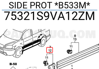 Honda 75321S9VA12ZM SIDE PROT *B533M*