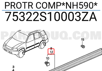 Honda 75322S10003ZA PROTR COMP*NH590*