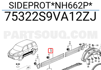 Honda 75322S9VA12ZJ SIDEPROT*NH662P*