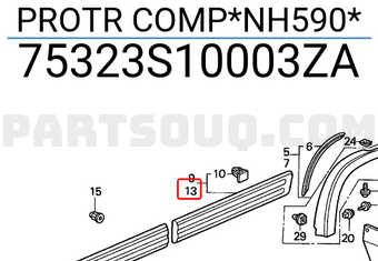 Honda 75323S10003ZA PROTR COMP*NH590*