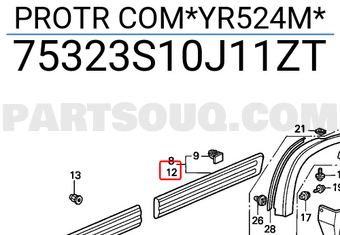 Honda 75323S10J11ZT PROTR COM*YR524M*