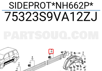 Honda 75323S9VA12ZJ SIDEPROT*NH662P*
