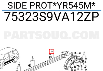 Honda 75323S9VA12ZP SIDE PROT*YR545M*