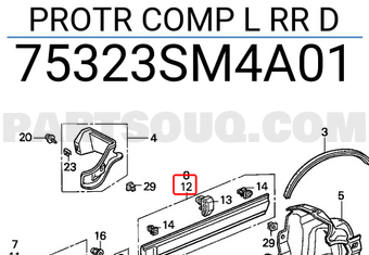 Honda 75323SM4A01 PROTR COMP L RR D