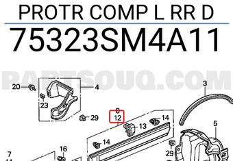 Honda 75323SM4A11 PROTR COMP L RR D