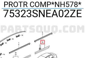 Honda 75323SNEA02ZE PROTR COMP*NH578*