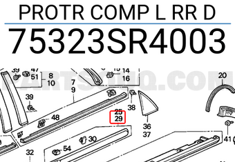 Honda 75323SR4003 PROTR COMP L RR D