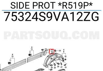 Honda 75324S9VA12ZG SIDE PROT *R519P*