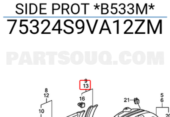 Honda 75324S9VA12ZM SIDE PROT *B533M*